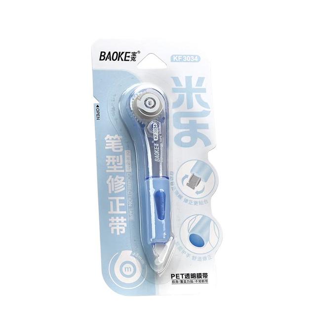 宝克 KF3034 笔型修正带 蓝色 6m 1支多色可选