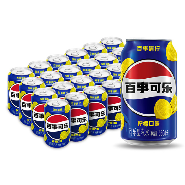 88VIP：pepsi 百事 清柠柠檬味可乐汽水330ml*24罐