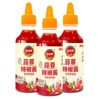 凤球唛（PHOENIX&EARTH） 蒜蓉辣椒酱280g 广式下饭拌面辣椒酱 便携挤挤瓶装 蒜蓉辣椒酱*3瓶