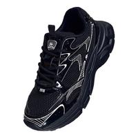 KAPPA卡帕男鞋网面运动鞋男夏季网鞋透气休闲老爹鞋子男薄款跑步鞋 黑色 38