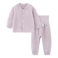 童泰（TONGTAI）婴儿内衣套装春秋宝宝立领上衣儿童家居服TS43J074-DS紫色90cm