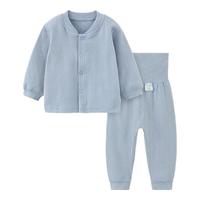 童泰（TONGTAI）婴儿内衣套装春秋宝宝立领上衣儿童家居服TS43J074-DS蓝色73cm