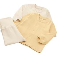 童泰（TONGTAI）婴儿内衣套装春秋宝宝立领上衣儿童家居服TS43J074-DS黄色110cm