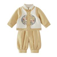 【国风新中式】春装男童唐装周岁礼服外套+裤子婴幼满月服礼服
