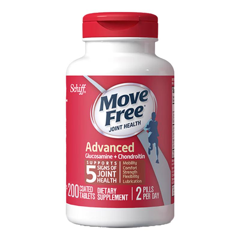 Move Free益节氨糖软骨素钙片美国维骨力红瓶200粒盐酸氨基葡萄糖中老年关节疼痛软骨修复 维骨力红瓶(氨基葡萄糖+软骨素+钙) 200粒