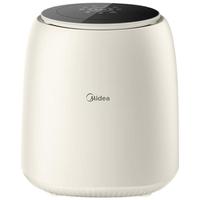 美的（Midea）0.5公斤内衣洗衣机洗烘一体全自动 迷你波轮洗衣机小型懒人洗衣机高温除菌螨智烘免晾晒MND5VD1WE