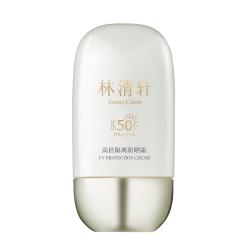 林清轩 400小金伞隔离防晒霜 50ml