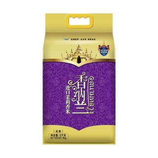  香纳兰 茉莉香米+稻米油  1袋
