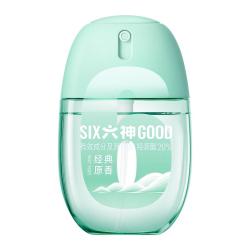 六神 驱蚊蛋防蚊喷雾 经典原香48ml 户外驱蚊液 花露水 驱蚊水驱蚊
