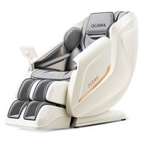 奥佳华按摩椅十大品牌2025家用太空舱颈椎肩颈全身零重力电动智能沙发椅7508pro+谧影星灰