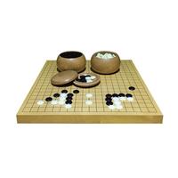老云子围棋棋盘套装天然石儿童成人初学入门黑白棋子实木