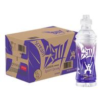 农夫山泉 尖叫 运动饮料 整箱装 茶氨酸型黄金桃味 550ml*15瓶