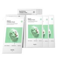 HEXKIN赫诗琴面膜抗皱紧致滋润胶原蛋白灌注面膜 绿膜四盒+2片