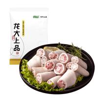 龙大肉食猪尾巴段1斤 免切猪尾骨段 猪肉生鲜 烧烤食材 冷冻新鲜猪尾巴  猪中尾巴段1斤