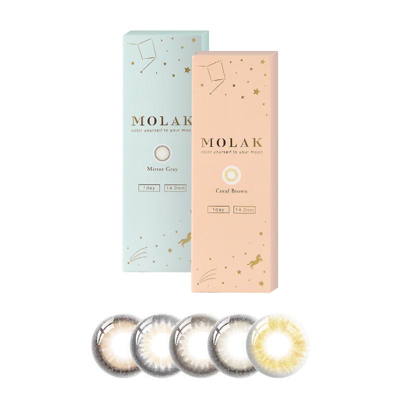MOLAK美瞳日抛10片彩色隐形眼镜大直径