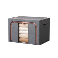 邦尼美家衣服收纳箱家用卧室可折叠大号棉被整理箱  灰色-66L