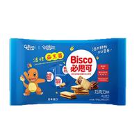 格力高(glico)必思可巧克力味194g*1盒 夹心饼干休闲益生菌儿童休闲零食