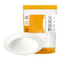 吉得利食用玉米淀粉烘焙原料炸粉家用面粉