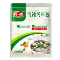 阿一波馄饨汤料包300g(约100小包)紫菜虾皮汤水饺云吞面冲泡调味料