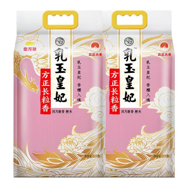 金龙鱼 乳玉皇妃 方正长粒香 东北大米 10斤*2袋