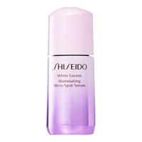  SHISEIDO/资生堂 红妍肌活系列 保湿 祛斑焕颜精华液 盒  10ml