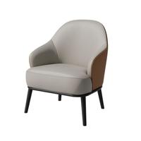 创匠轻奢风洽谈沙发桌椅组合现代简约售楼处酒店会客接待休闲单人椅子 1桌3椅【颜色备注】