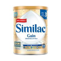 雅培心美力5HMO婴幼儿配方奶粉 3段 (1-3岁）