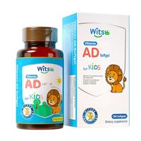 witsbb健敏思维生素ad无敏d3婴幼儿0-3岁儿童敏宝VA1500VD500 90粒 维生素ad90粒 3瓶装