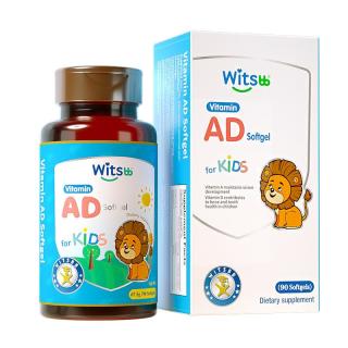 88VIP：witsBB 维生素ad无敏d3婴幼儿0-3岁儿童敏宝VA1500VD500 90粒 维生素ad