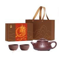 原山宜兴紫砂壶顾景舟石瓢复刻手工泡茶壶 寒汀石瓢一壶两杯225CC