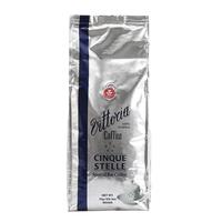 VITTORIA【澳洲】五星咖啡豆 阿拉比卡 美式意式浓缩低酸醇厚 1KG 五星【25年1月产】 中深度烘焙
