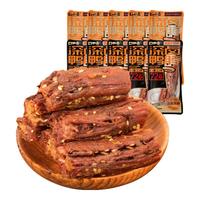 口口香口口香深卤鸭翅根肉干肉脯休闲零食独立小包装10包 深卤鸭脖（混合味10包） 香辣味（约20个）600g