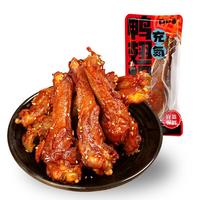 口口香口口香深卤鸭翅根肉干肉脯休闲零食独立小包装10包 鸭翅根5包+鸭脖5包（香辣味）