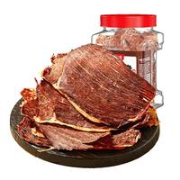 味滋源安格斯牛肉脆原味100g 牛脆脆牛肉干 休闲办公解馋零食薄脆片 安格斯牛肉脆 100g*1罐 原味
