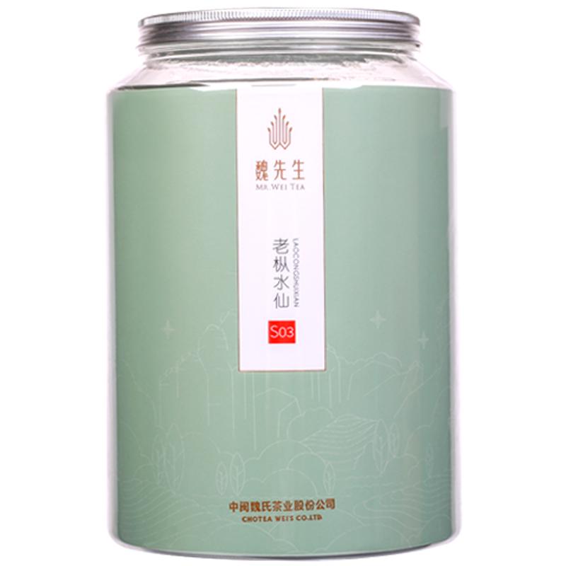 中闽魏氏老枞水仙武夷岩茶武夷山50年老树老枞水仙茶罐装独立小包装茶叶 216g*1罐 -27泡*8克（标配礼袋） 支持拆装免费试喝1泡