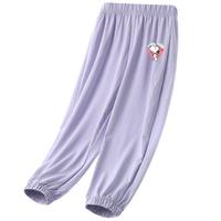 史努比(SNOOPY)童装男女童防蚊裤中大童夏款儿童休闲长裤 紫爱心西瓜 120