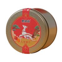 鹿额娘 长白山人参蜜片 东北鲜人参滋补零食随手礼 野贤谷人参蜜片/50克