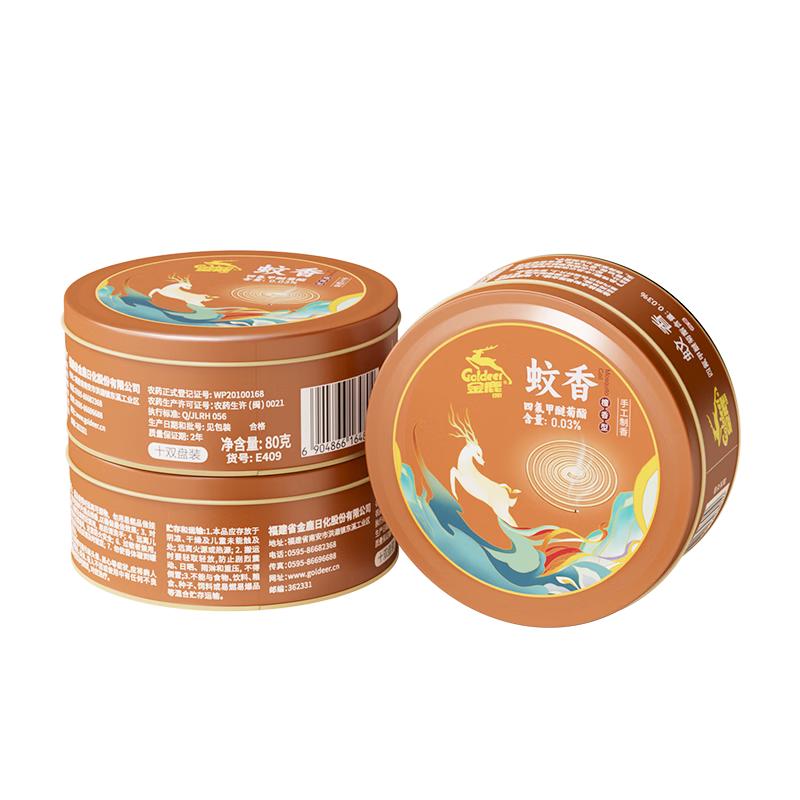  Goldeer 1981/金鹿 驱蚊灭蚊 蚊香  檀香型 20圈 3筒