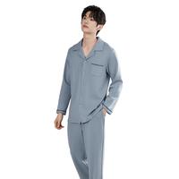 莱赛尔套装高级舒适面料男士家居服睡衣套装含棉长袖长裤时尚简约