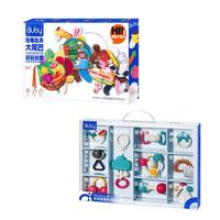 手摇铃0-1岁婴幼儿玩具新生儿礼盒牙胶+大尾巴机关宝宝布书礼盒