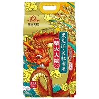 柴火大院 黑龙江长粒香米 5kg(东北大米 寒地黑土 十斤)