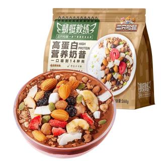 三只松鼠可可椰风代餐奶昔280g/袋 0添加高蛋白营养美味轻盈代餐奶昔