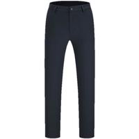 雅戈尔（YOUNGOR）裤子男士季中青年男西裤耐穿不易皱3色可选 VCHX320126FWY深蓝 39 .5 185/98A