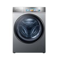 海尔(Haier)【直驱精华洗2.0】海尔全自动洗衣机10公斤超薄平嵌大筒径滚筒洗衣机家用大容量智能投放 98直驱精华洗烘+540大筒径双智投+光等离子除菌