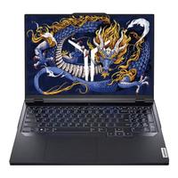 联想(Lenovo)黑神话悟空 拯救者Y9000P 2024 16英寸游戏笔记本电脑 14代i9-14900HX 64G 2T RTX4070 灰