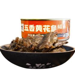 水一方 香酥带鱼刀鱼罐头下饭海味零食高蛋白 大连特产海味聚会零食 五香黄花鱼罐头150g