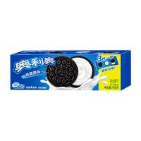奥利奥（Oreo）夹心饼干原味  早餐休闲零食 办公室下午茶116g 独立小包