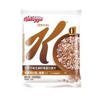 家乐氏（Kellogg）家乐氏生可可粉亚麻籽混合麦片35g冲泡即食代餐早餐