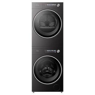 美的 元气2.0系列 MG12L5PROMAX+MH12L5PROMAX 热泵洗烘套装 灰色系