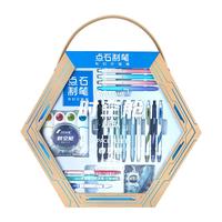 点石文具 DS制笔时空舱舰队文具礼盒中性笔文具套装高颜值初高中开学毕业【尊享版】36件套 【时空舱舰队·尊享版】文具礼盒